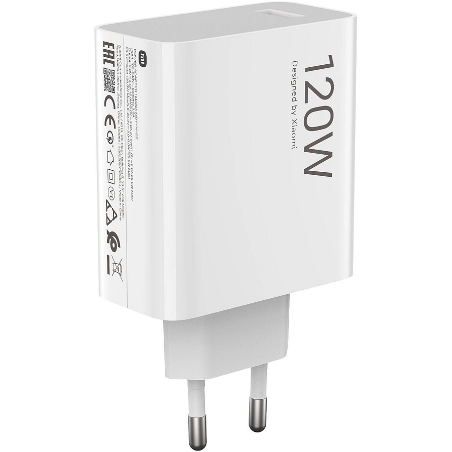 Xiaomi Eco Xiaomi 120W HyperCharge Combo (Type-A) EU
