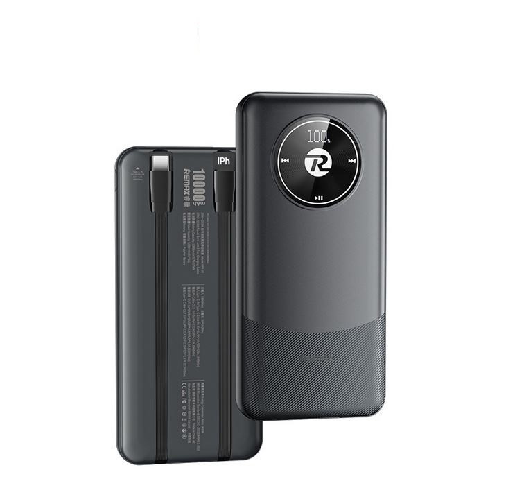 REMAX RPP-37-20W+22.5W TYPE-C Fast Charging Cabled Power Bank