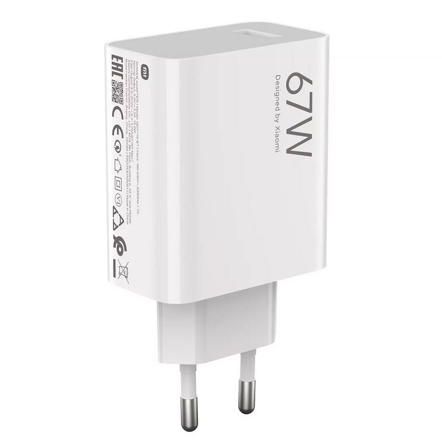 Xiaomi Eco Xiaomi 67W HyperCharge Power Adapter (Type-A) EU